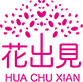 ҫxC(j)еO(sh)޹